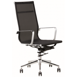 ATLANTA Series F5 - Highback Arm Chair ATLANTA Series F5 - Highback Arm Chair