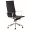 ATLANTA Series F4 - Highback Arm Chair