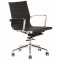 ATLANTA Series F4 - Lowback Arm Chair