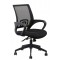 NETZO 1 Lowback Arm Chair