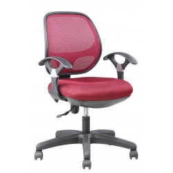 NETZO 3 Lowback Arm Chair NETZO 3 Lowback Arm Chair