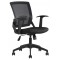 NETZO 5 Lowback Arm Chair