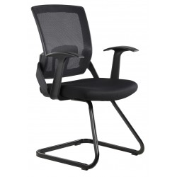 NETZO 5 Conference Arm Chair