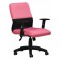 Vista 33 - Lowback Arm Chair