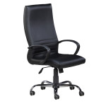 Vista - 61L - Highback Arm Chair with Steel Chrome Base