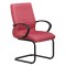 Vista 64 - Conference Arm Chair