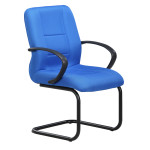 Vista 84 - Conference Arm Chair