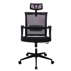 Ican premium gaming discount chair