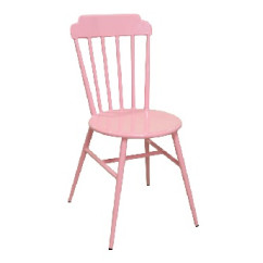 MYRA Side Chair