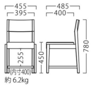 Wooden Dining Chair with Bag Storage for Yakiniku