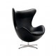 EGG Chair - Leather PU (R)