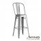 TOLIX High Back Bar Chair (R)