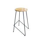 MILANA Bar Stool