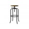IVANA Swivel Bar Stool