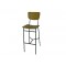 FLORINO Bar Chair