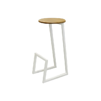 VITA Bar Stool